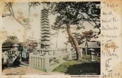 Japan Hiogo Grabmal 1904