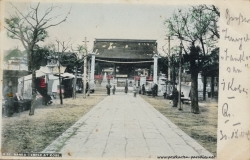 Japan Kobe Nanko Tempel 1904