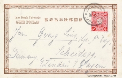 1904 Postkarte Japan