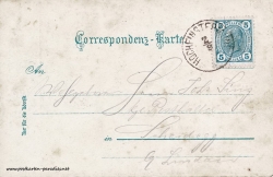 Kaiserzeit Österreich Ansichtskarte Finstermünz 1899 Vorderseite